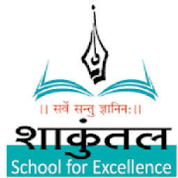 SHAKUNTAL SCHOOL FOR EXELLENCE आइकन