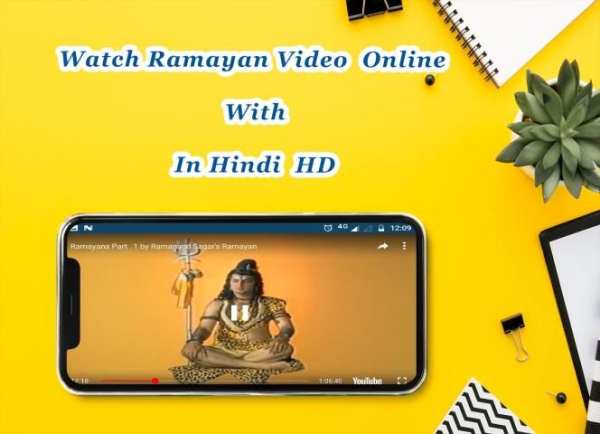 Ramayan By Ramanand Sagar Full Episode in HD screenshot 5