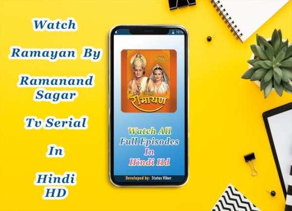 Ramayan By Ramanand Sagar Full Episode in HD screenshot 8