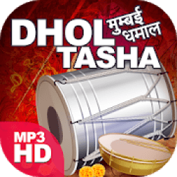 Dhol Tasha HD आइकन