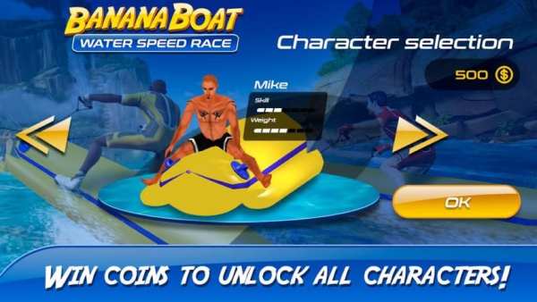 Banana Boat Water Speed Race स्क्रीनशॉट 3