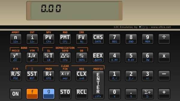 HP 12C Emulator Free Edition screenshot 2
