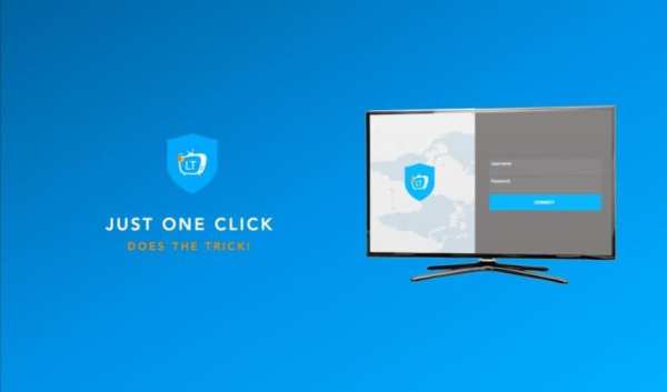 LT VPN screenshot 1