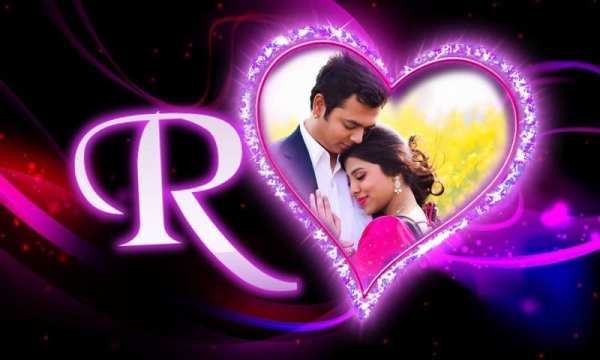 Lighting Text Heart Photo Frame – Love FIRE Frame screenshot 2