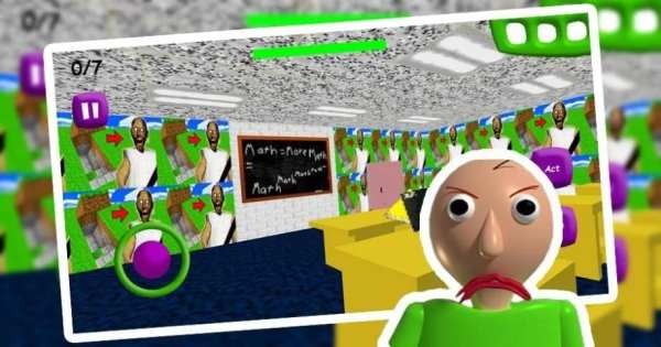 Ballliii Basiic New Granny Schoool Edµcation screenshot 1