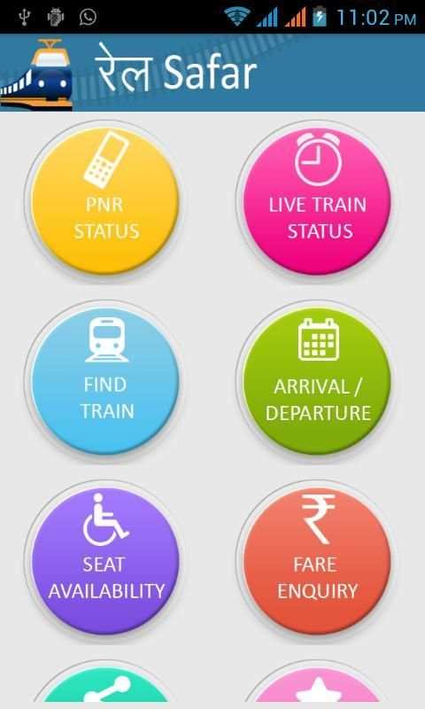 PNR Status , Live Train Status स्क्रीनशॉट 5