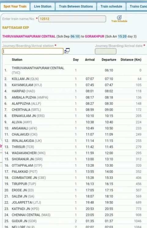 Indian Train Enquiry IRCTC screenshot 2