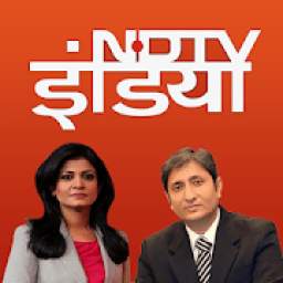 NDTV Hindi News - Latest Hindi News India