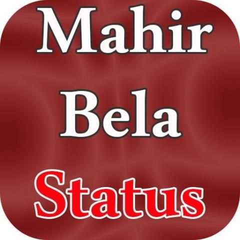 Mahir Bela Video Status स्क्रीनशॉट 1