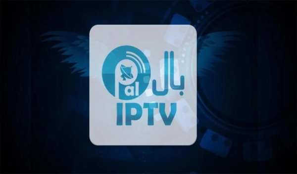PAL IPTV स्क्रीनशॉट 1
