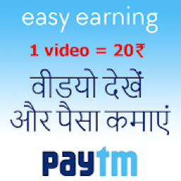 ikon Ek ka 5₹ - watch videos &amp; earn money daily online