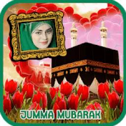 jumma mubarak photo frames