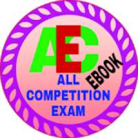 RRB EXAM BOOKS PDF आइकन