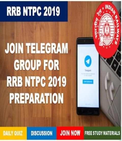 RRB EXAM BOOKS PDF स्क्रीनशॉट 1