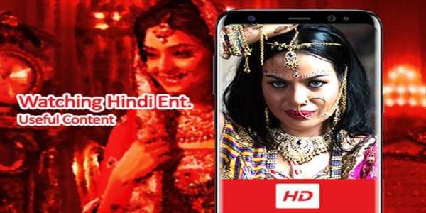 Star Plus TV Serial Tips स्क्रीनशॉट 2