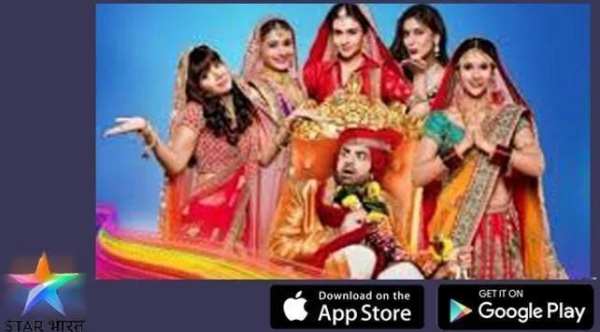 Star Bharat TV Serial Tips screenshot 2