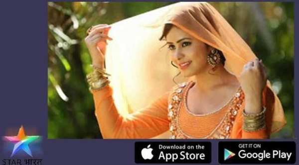 Star Bharat TV Serial Tips स्क्रीनशॉट 1