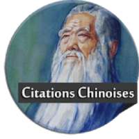 Citations Chinoises