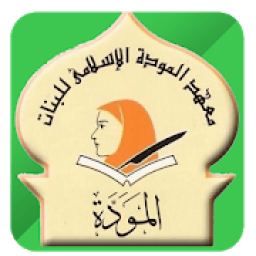 PP AL-MAWADDAH icon