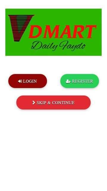 VDMART screenshot 6
