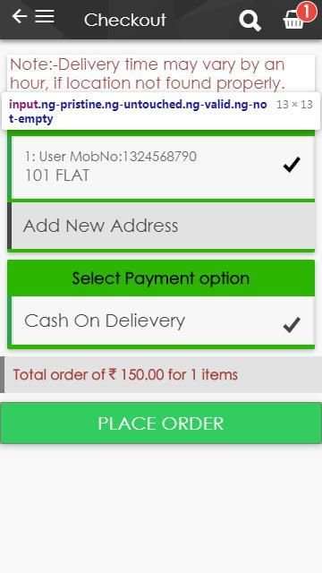 VDMART screenshot 1