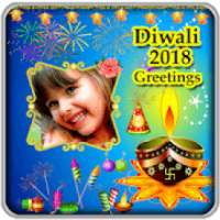 Happy Diwali 2018 Frames on 9Apps