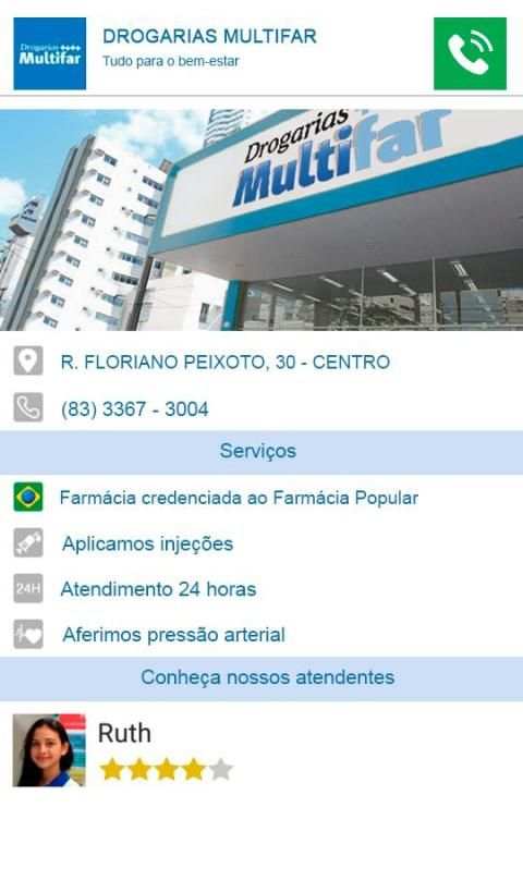 Lembre do Remédio screenshot 5