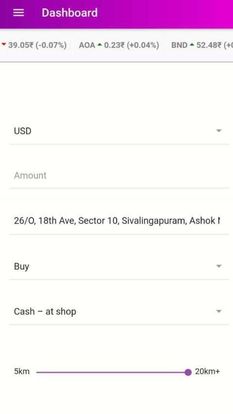MeX - exchanger स्क्रीनशॉट 3