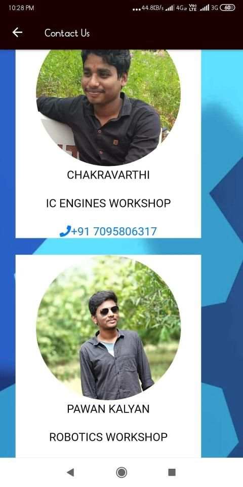 M'explore स्क्रीनशॉट 1