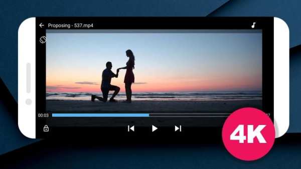 Video Player Full HD - Max Player screenshot 5