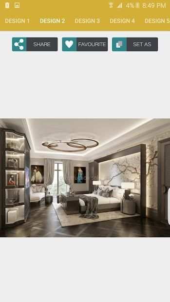 Modern Bedroom Design screenshot 1