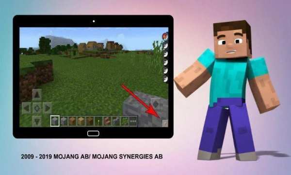 Pixelmon mod screenshot 3
