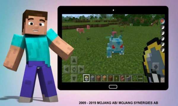 Pixelmon mod screenshot 1
