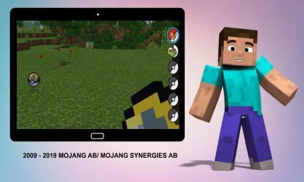 Pixelmon mod screenshot 2