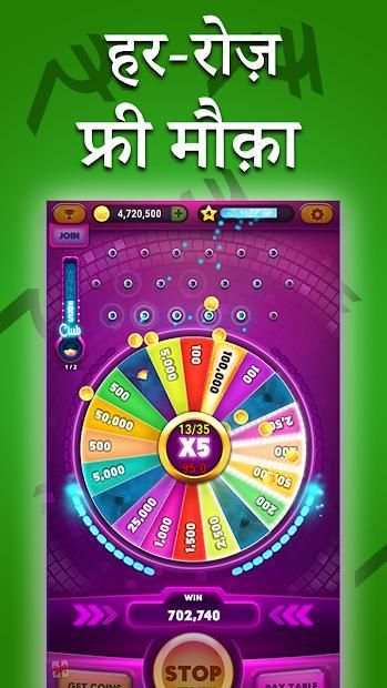 Watch Videos & Earn Cash Daily screenshot 1