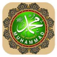 Al-Sira Al-Nabawiya - Quiz on 9Apps