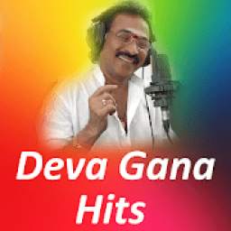 Deva Gana Hits Offline Songs Tamil