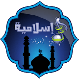 Burda &amp; Songs icon