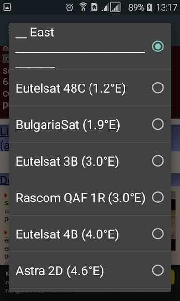 King Of Sat screenshot 1