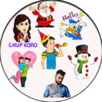 All In One Sticker - For whatsapp