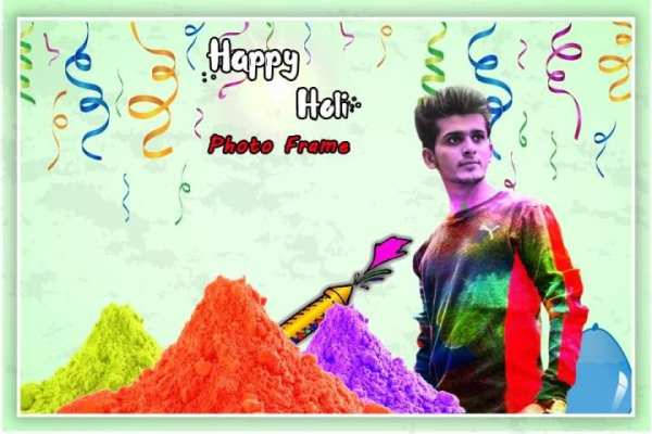 Happy Holi Photo Frame स्क्रीनशॉट 1