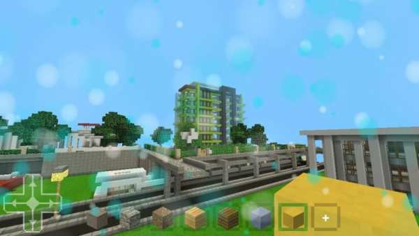 Exploration MaxCraft Pocket Edition!!! screenshot 1
