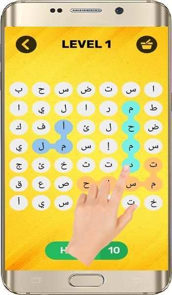 لعبة كلمة سر إسم بنت ولد حيوان بلد ‎
‎ screenshot 4