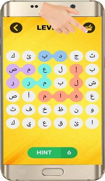 لعبة كلمة سر إسم بنت ولد حيوان بلد ‎
‎ screenshot 1