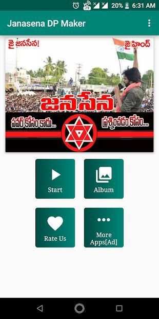 Janasena DP Maker screenshot 2