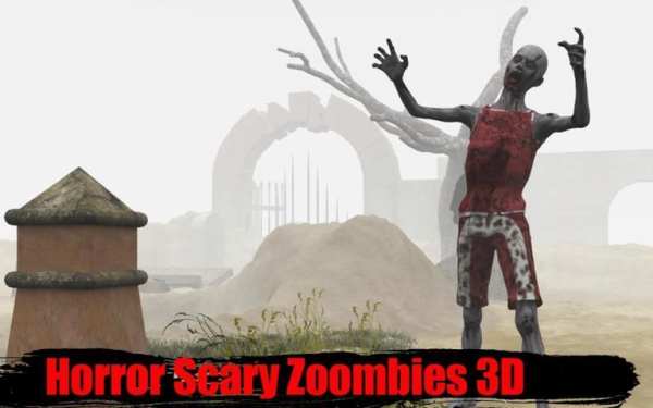 Pertempuran Zombie Mobil screenshot 1