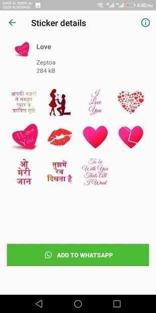Hindi Stickers for WhatsApp WAStickerApps screenshot 1