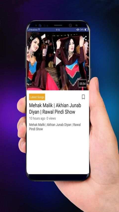 Mehak Malik Dance Songs screenshot 2