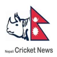 Nepali Cricket News