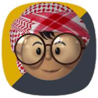 بث كرتون| مسلسلات كارتونية عربية وانمي مدبلج وقديم
‎